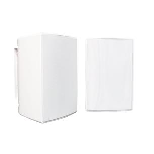 Caja acustica amplificada WiFi/Bluetooth MWA 802 (Pareja)