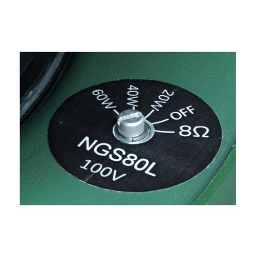 Altavoz para jardin NGS 80L Altavoz para jardin NGS 80L