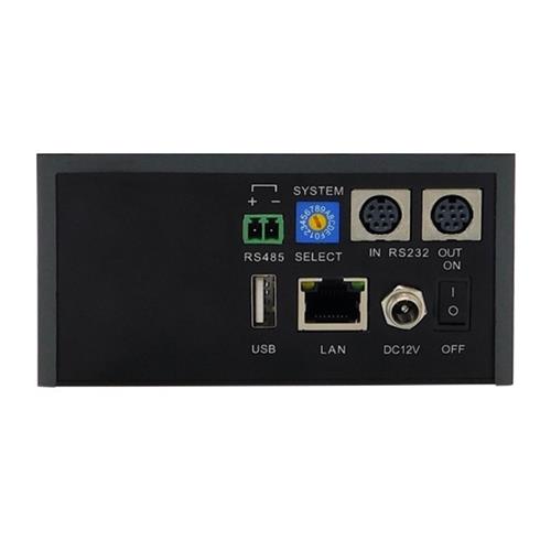 Camara PTZ para video-conferencia AV-CM44-VUCU-B