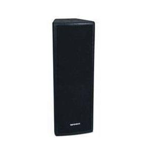 Bafle para sonorizacion color negro WND 6