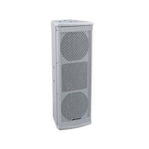 Bafle para sonorizacion color blanco WND 6