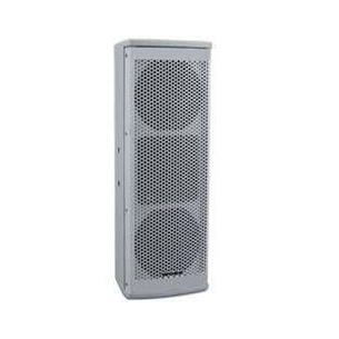 Bafle para sonorizacion color blanco WND 8
